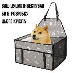 Велике Складне Автокрісло для Собак і Котів в Авто Zmaker Каркасна Автосумка на 12 Трубок для Перевезення Тварин 48X39X27 см Сіра, фото 6