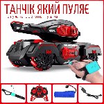 Радіокерований Танк Stunt Car з Пультом і Браслетом для Дітей з Кульками Орбіз Підсвічуванням і Музикою Іграшка для Хлопчиків і, фото 2