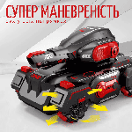 Радіокерований Танк Stunt Car з Пультом і Браслетом для Дітей з Кульками Орбіз Підсвічуванням і Музикою Іграшка для Хлопчиків і, фото 4