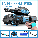 Дитячий Танк на Радіоуправлінні Stunt Car із Запуском Орбізів Управління Жестами та Пультом + Світло Музика та LED Підсвічування, фото 2