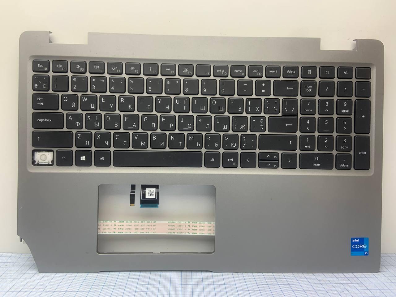 Dell Latitude 5520 Корпус C (топкейс із клавіатурою, середня частина) (09CM3 460.0M60S.0004) Сірий б/в, фото 1
