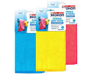 Ганчірка для підлоги розмір 50*60 1 шт