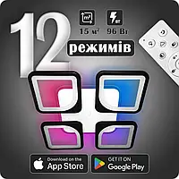 Люстра світлодіодна 517 Light 3color з пультом 96 Вт Чорний (01188)