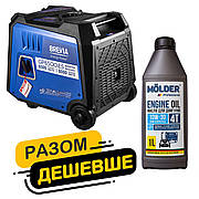 Комплект генератор Brevia інверторний бензиновий 6,5кВт з електростартером GP6500iES + масло Molder Engine Oil 4T 10W-30 1л