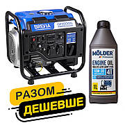 Комплект генератор Brevia інверторний бензиновий 3,2кВт GP3500Xi + масло Molder Engine Oil 4T 10W-30 1л