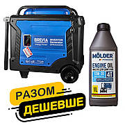 Комплект генератор Brevia інверторний газобензиновий 8,0кВт з електростартером GP9000iESG + масло Molder Engine Oil 4T 10W-30 1л