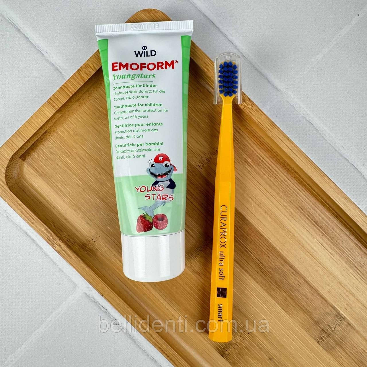 Набір Curaprox Smart Emoform від 6 до 12 років (зубна паста 75 мл + щітка)