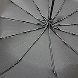 Парасолька автомат Feeling Rain M2312K чоловічий на 12 спиць антивітер Чорний гумова ручка, фото 3
