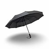 Парасолька автомат Bellissimo M624 чоловіча на 10 спиць антивітер Чорний, фото 3