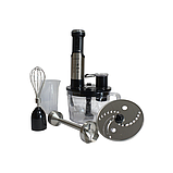 Заглибний блендер LumaBella LB-52006 ручний з подрібнювачем 600 Вт Сірий із чорним, фото 2