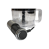 Заглибний блендер LumaBella LB-52006 ручний з подрібнювачем 600 Вт Сірий із чорним, фото 3