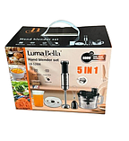 Заглибний блендер LumaBella LB-52006 ручний з подрібнювачем 600 Вт Сірий із чорним, фото 4