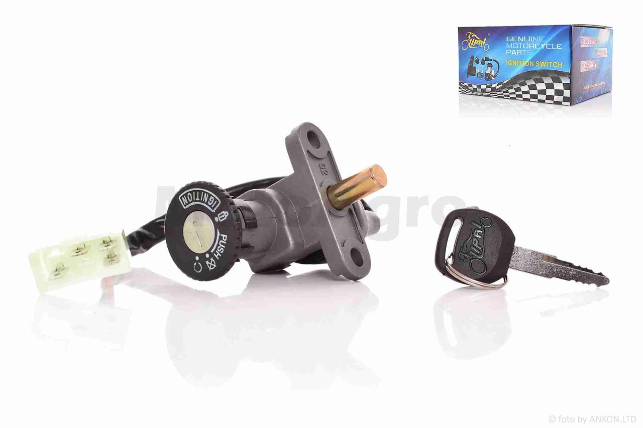 Замок запалювання голий F50 "LIPAI" AT-9450, фото 1