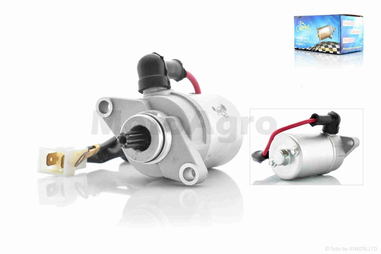 Електростартер STELS 2T GEAR 2T AT-5286, фото 1