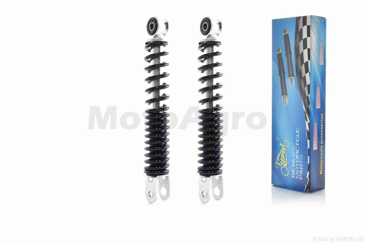 Амортизатори передні на скутер сузукі адрес 215mm чорні "LIPAI" AT-17658, фото 1