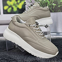 Кросівки жіночі із натуральної шкіри бежеві Туреччина з супінатором 8148, фото 3