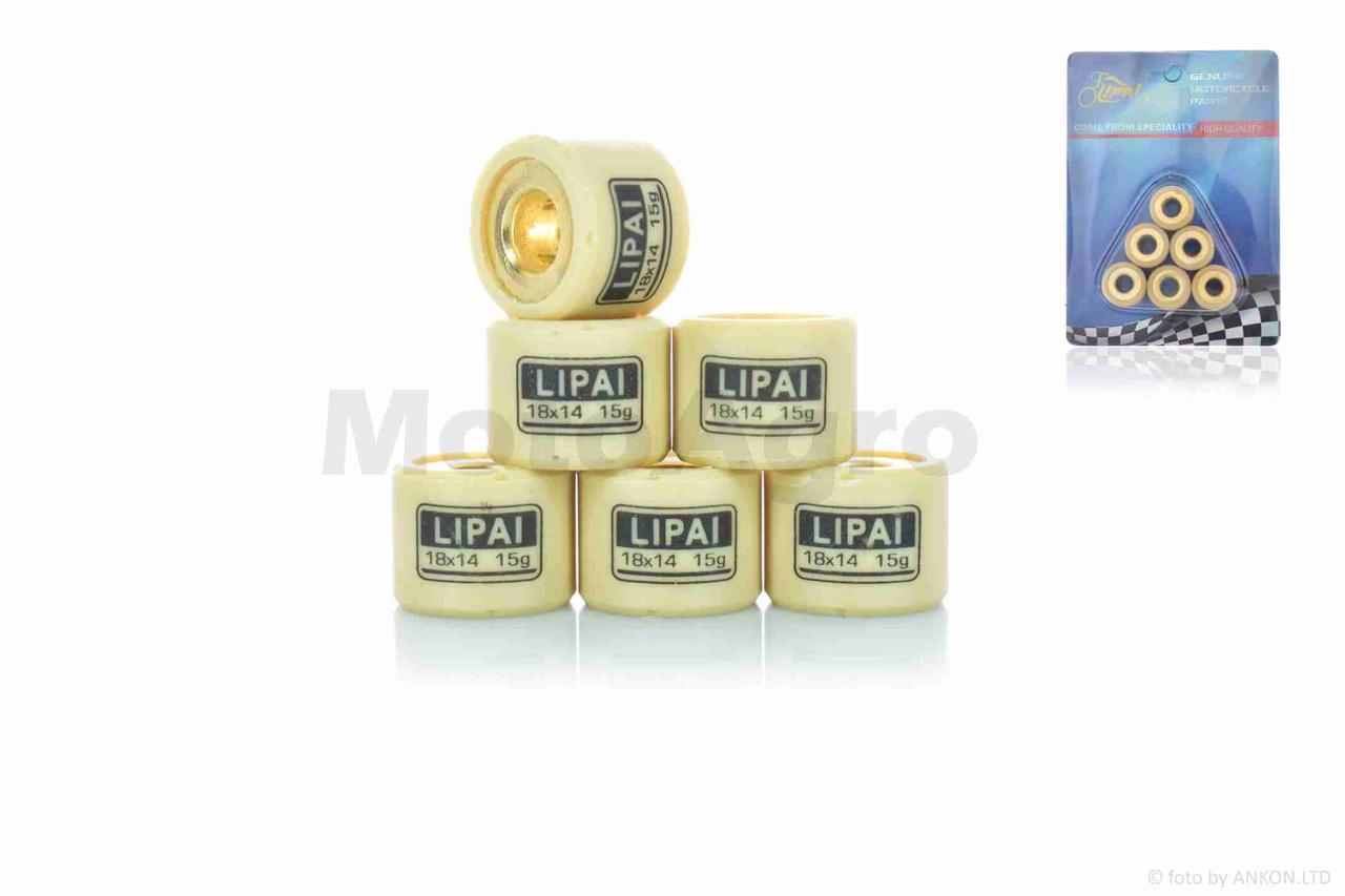 Ролики варіатора на китайський скутер 150 18-14 15.0g "LIPAI", фото 1