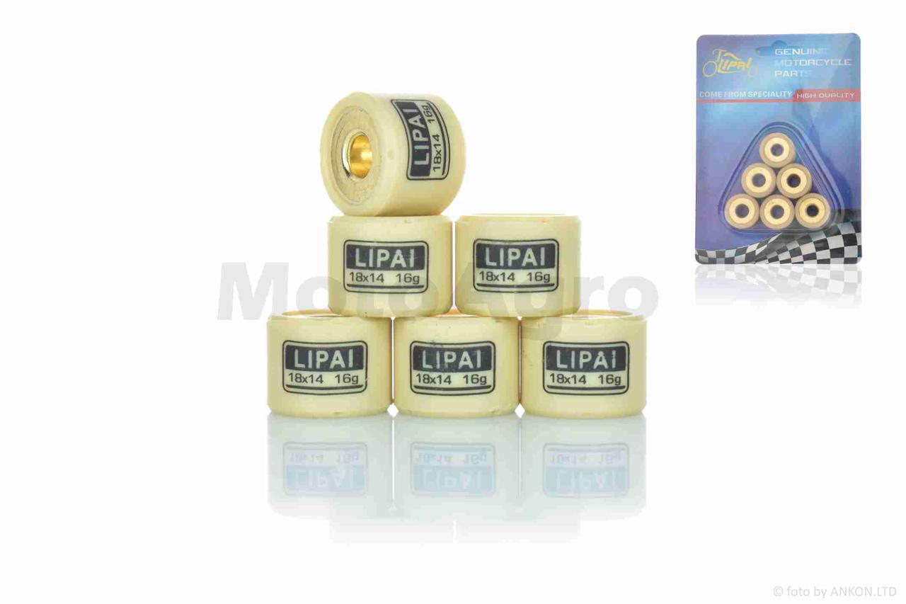 Ролики варіатора на китайський скутер 150 18-14 16.0g "LIPAI", фото 1