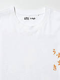 Футболка UZUMAKI UT Graphic UNIQLO з принтом аніме манга 1159844392 (Білий XS), фото 4