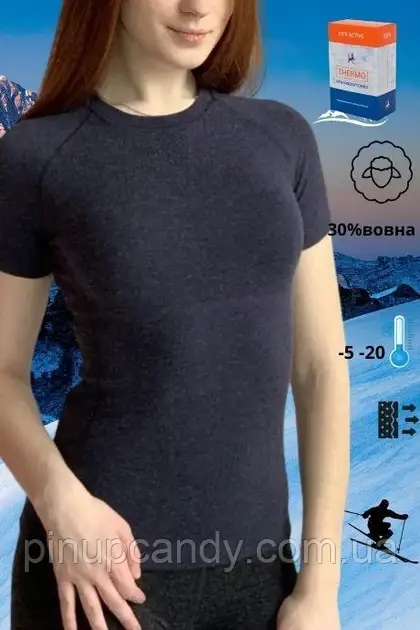 Термофутболка жіноча Kifa 17-ФЖО вовни і віскози розмір 2XL чорний, фото 1