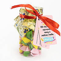 100 та Одна Причина, чому я люблю тебе, матуся (укр. ) 4721418