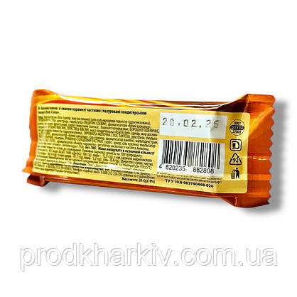 Батончик Mr. Croco зі смаком карамелі 20г, фото 5