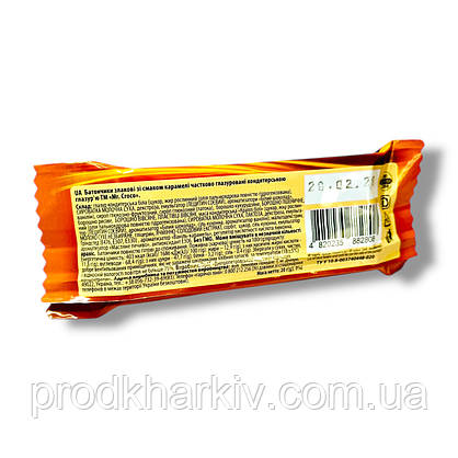 Батончик Mr. Croco зі смаком карамелі 20г, фото 4