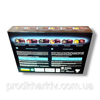 Набір цукерок "Assorted candies" 450 грамів, фото 5