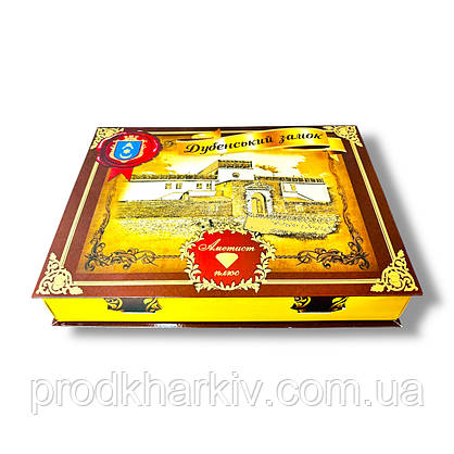 Набор конфет "Дубенський замок” 500грамм, фото 2