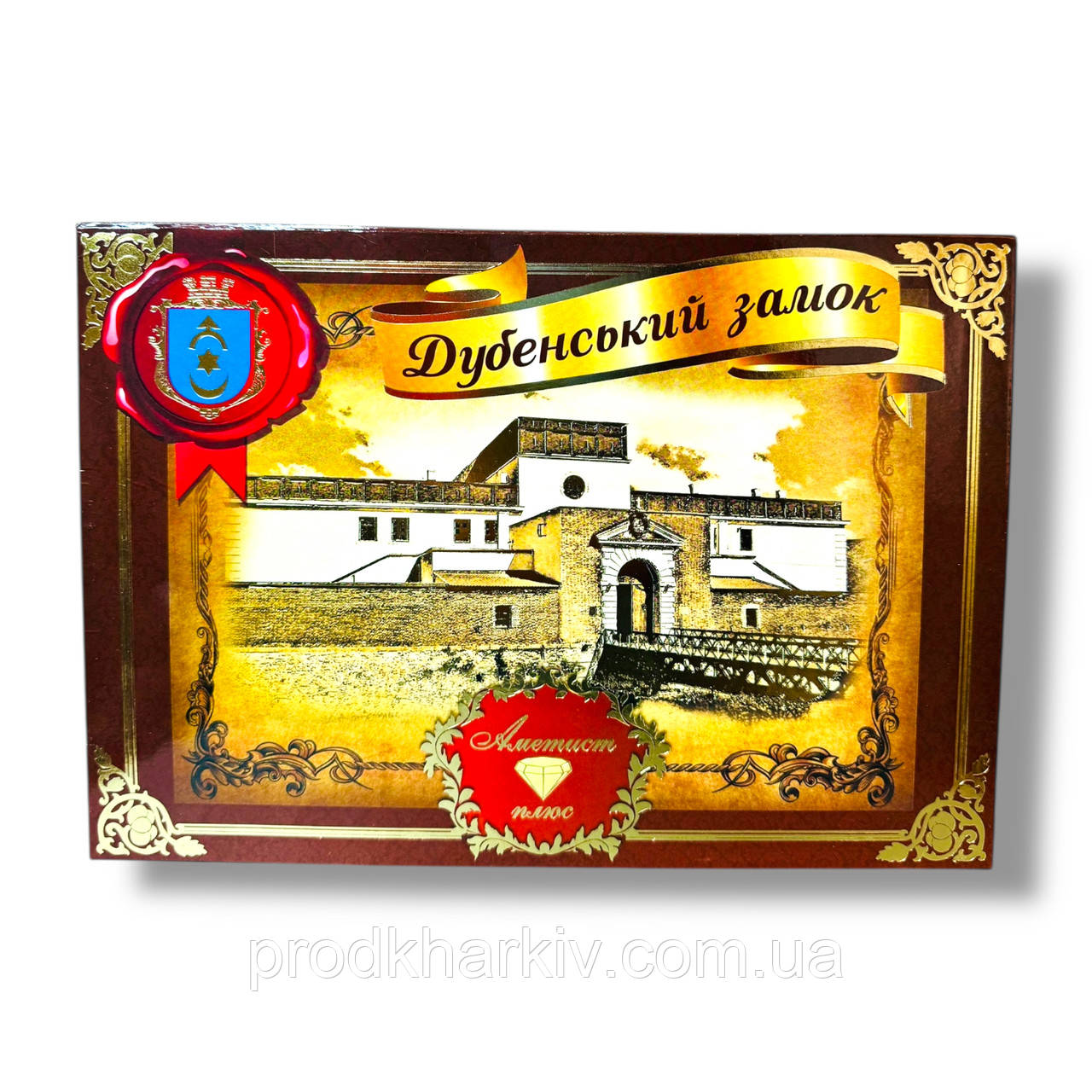 Набор конфет "Дубенський замок” 500грамм