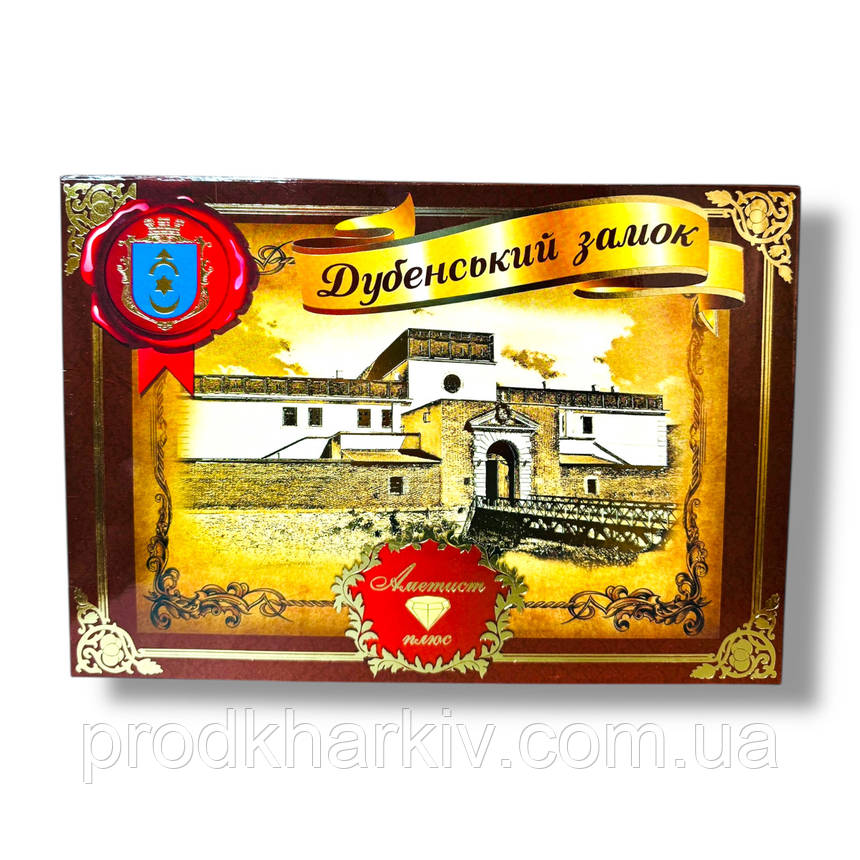 Набор конфет "Дубенський замок” 500грамм, фото 1