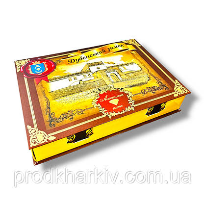 Набор конфет "Дубенський замок” 500грамм, фото 4