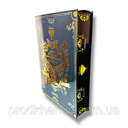 Набір цукерок "Богославен Хмельницький" 500 грамів, фото 4