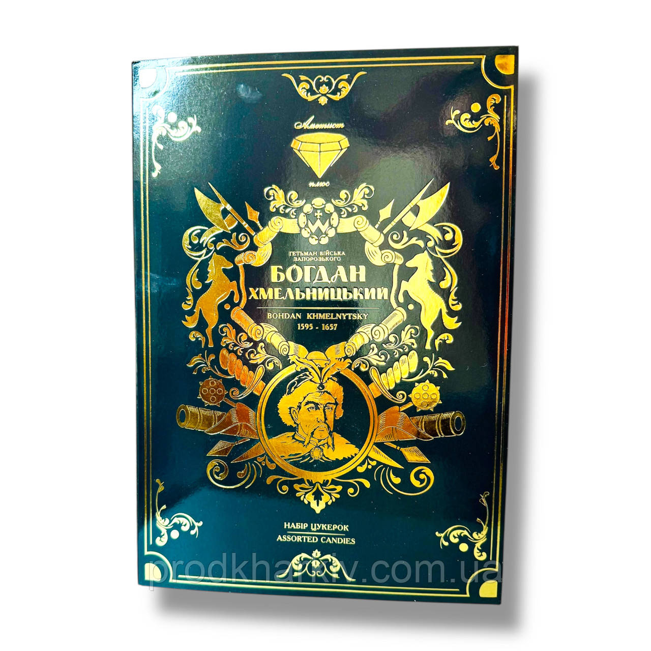 Набір цукерок "Богославен Хмельницький" 500 грамів