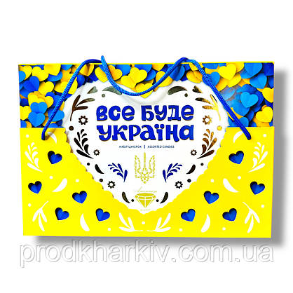Набір цукерок "Все буде Україна" 500 грамів, фото 4