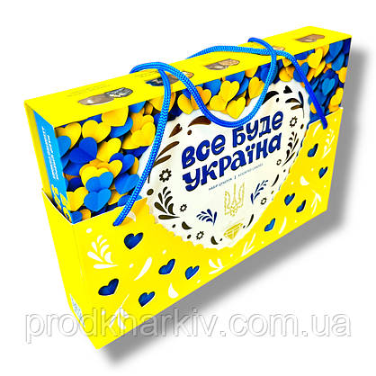 Набір цукерок "Все буде Україна" 500 грамів, фото 5