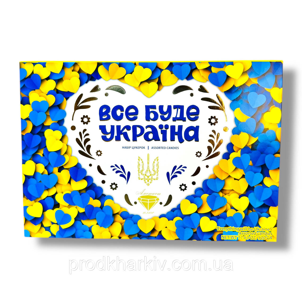 Набір цукерок "Все буде Україна" 500 грамів