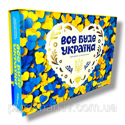 Набір цукерок "Все буде Україна" 500 грамів, фото 2