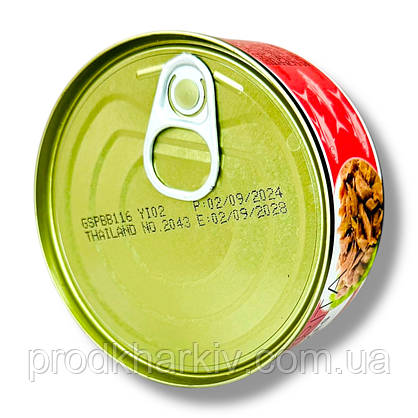 Тунець шматочками у власному соку SANTARRITA 150 грамів, фото 5