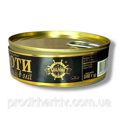 Шпроти в Олії Великі (Боцман) 240 Грамм, фото 2