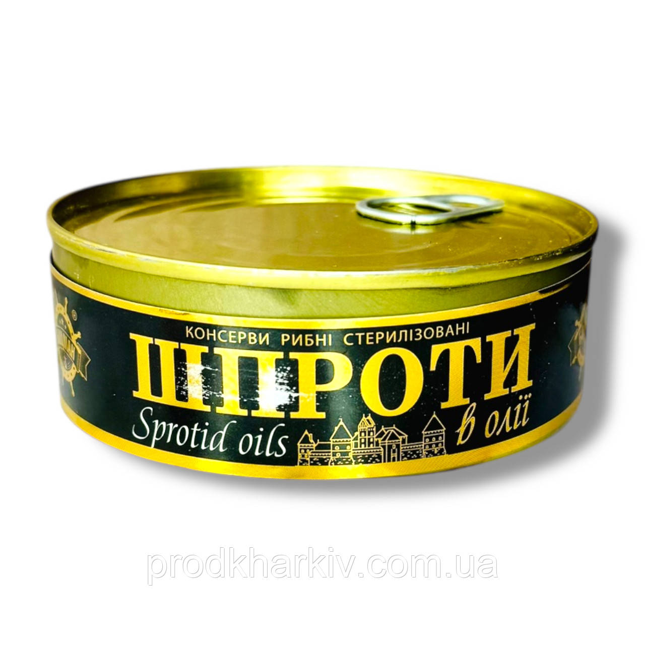 Шпроти в Олії Великі (Боцман) 240 Грамм
