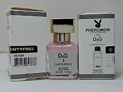 LUX Женский парфюм 3 (императрица) с феромоном 30мл