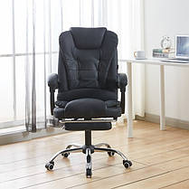 Крісло офісне на колесах Bonro BN-6071 чорне з підставкою для ніг, фото 2