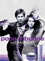 Paco Rabanne Ultraviolet Man туалетна вода 100 ml. (Пако Рабан Ультрафіолет Мен), фото 2