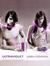 Paco Rabanne Ultraviolet Man туалетна вода 100 ml. (Пако Рабан Ультрафіолет Мен), фото 3