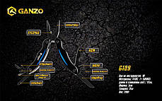 Мультитул Multi Tool Ganzo G109, фото 3