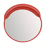 Дорожнє дзеркало безпеки огляду 45 см акрил, фото 8