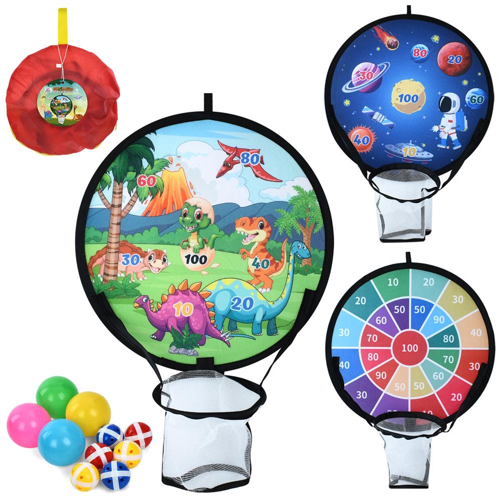 Дартс на липучці, 39см, 2в1(баскетбольне кільце 16см), м"ячики 6шт, кульки 4шт, 3 види, у сумці, 20-20-3см /24/, фото 1