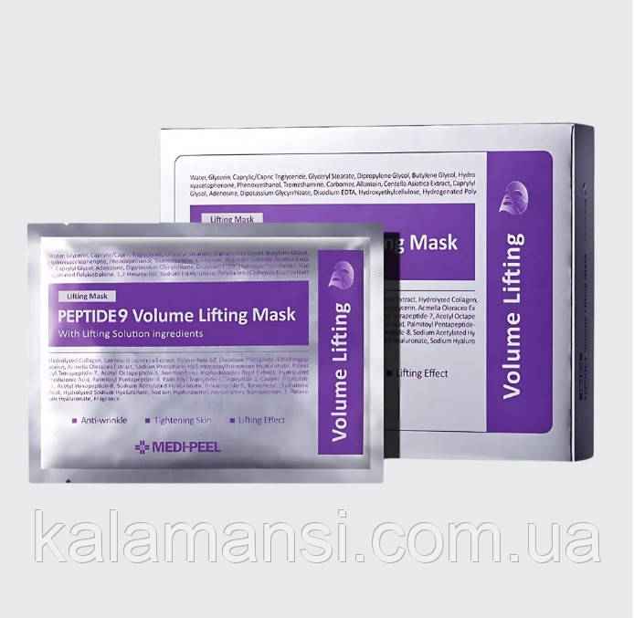 Ліфтинг-маска з пептидами Medi-Peel Peptide 9 Volume Lifting Mask 25 мл
