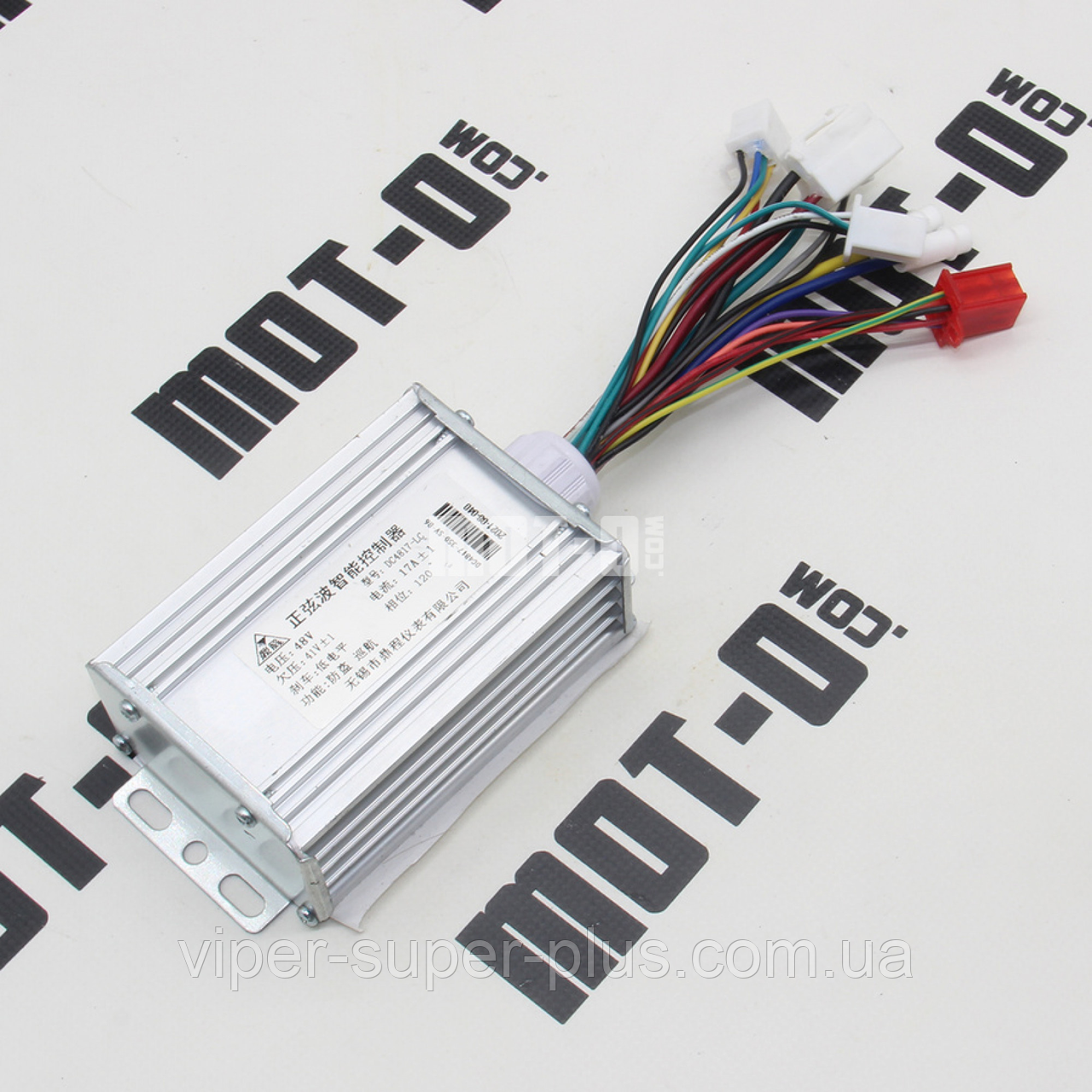 Керуючий контролер (нов. зразок) 48В 17+/-1А Fada LIDO (FDEB03LA-48) для електровелосипедів та мототехніки, фото 1